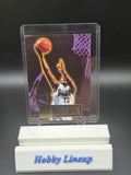 1994-95 SkyBox Premium #255 Glenn Robinson Card